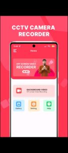 مسجل الفيديو المخفي