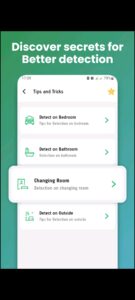 تطبيق Hidden Device detector