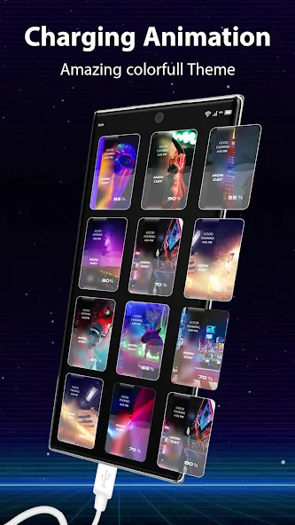 الرسوم المتحركة الضخمة للشحن