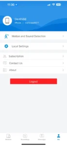تطبيق TrackView