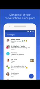 خدمات مشغل شبكة الجوال