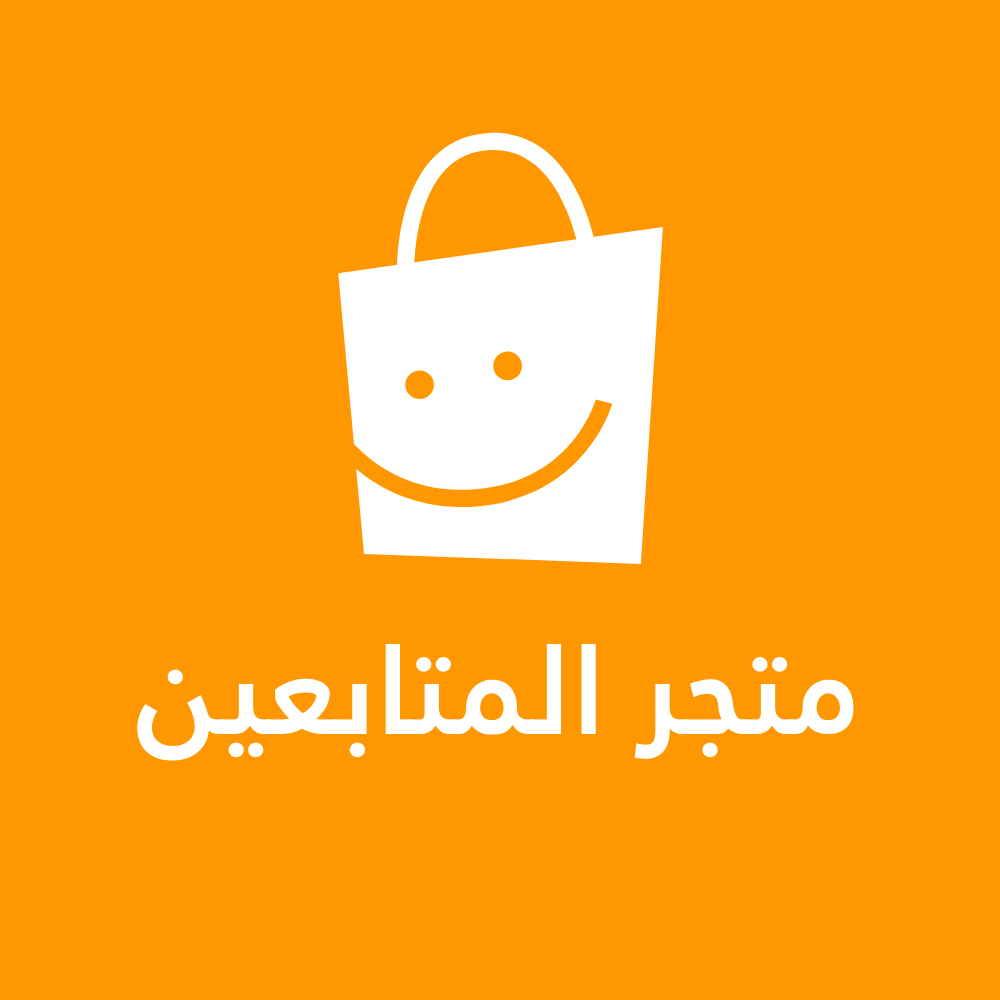 تيك توك | متجر المتابعين: زيادة جمهورك بسهولة وأمان