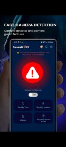 تطبيق Camera Blocker
