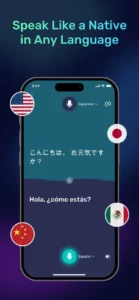 AI Phone